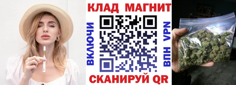 Купить наркотики цена Няндома Псилоцибиновые грибы  A PVP  ГАШИШ  Бутират  МЕФ  Cocaine  АМФ  Бошки Шишки 