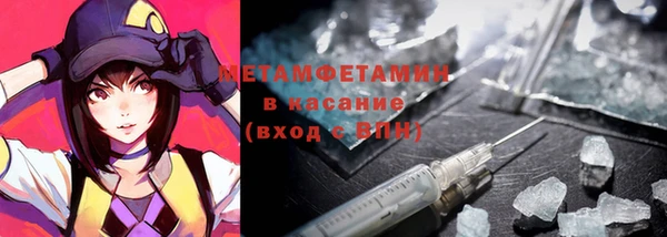 прущая мука Богородск