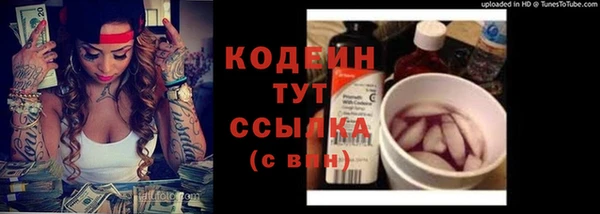 прущая мука Богородск