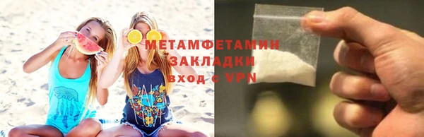 дистиллят марихуана Богданович