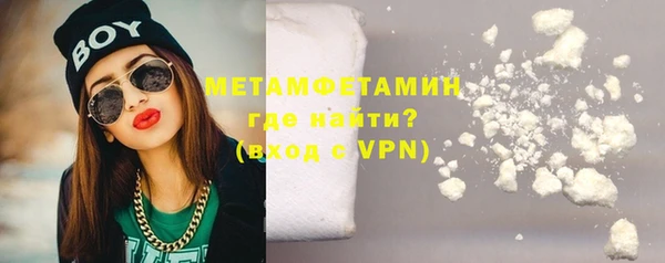 дистиллят марихуана Богданович
