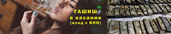 эйфоретик Богородицк