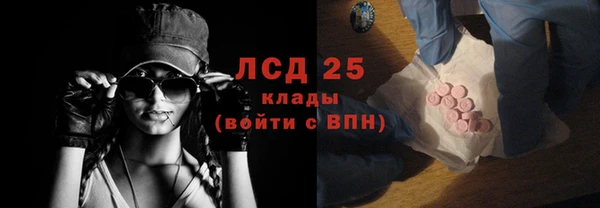 дистиллят марихуана Богданович
