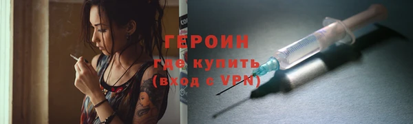 дистиллят марихуана Богданович