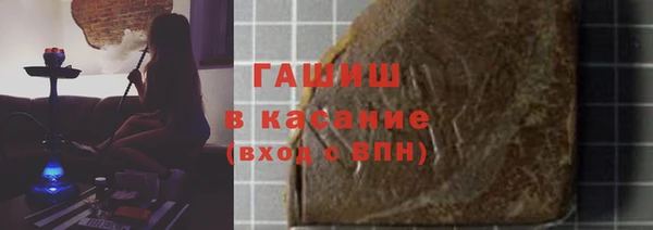 прущая мука Богородск