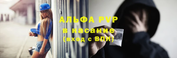 ешки Белоозёрский