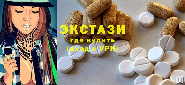 прущая мука Богородск