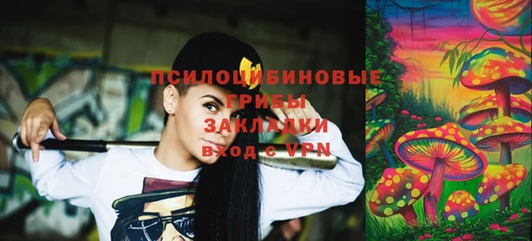 дистиллят марихуана Богданович