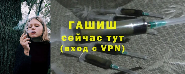 дистиллят марихуана Богданович