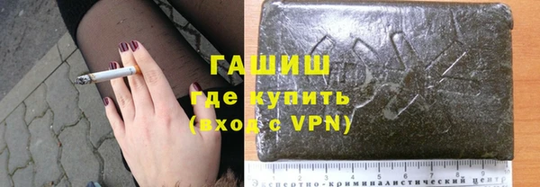 эйфоретик Богородицк