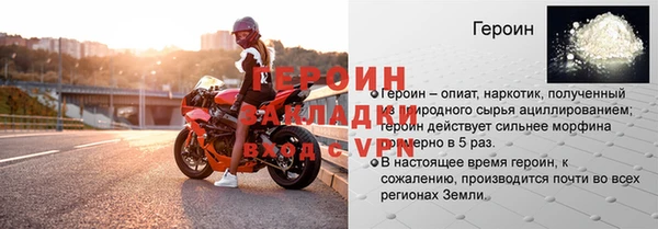 дистиллят марихуана Богданович
