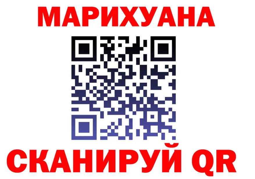 A-PVP Соль ONION shop hydra Няндома